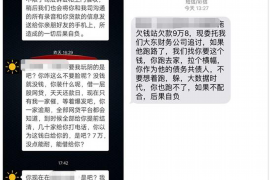 微博催收睡不着:揭秘网络借贷催收的隐秘角落 微博催收睡不着:揭秘网络借贷催收的隐秘角落