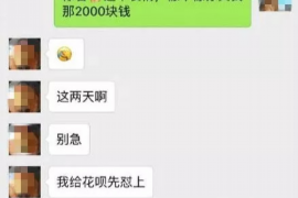 催收M4怎么催:高效催收策略全解析 催收M4怎么催:高效催收策略全解析