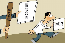 标题:如何通过法律追讨债务款 标题:如何通过法律追讨债务款