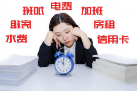 淘宝极速退款催收:消费者权益保障的新举措 淘宝极速退款催收:消费者权益保障的新举措