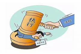垂直管理是什么催收?揭秘催收行业的秘密武器 垂直管理是什么催收?揭秘催收行业的秘密武器