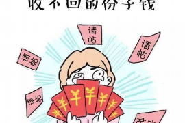 麦麦分期恶意催收:揭秘不良借贷背后的黑暗面 麦麦分期恶意催收:揭秘不良借贷背后的黑暗面