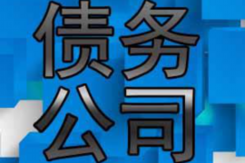 催收让我见面签合同:了解你的权利与应对策略 催收让我见面签合同:了解你的权利与应对策略
