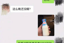 组团讨债的路上:揭秘债务催收的江湖风云 组团讨债的路上:揭秘债务催收的江湖风云