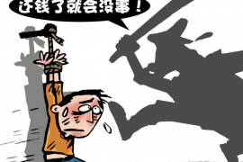 车贷催收外包合同:揭秘汽车金融行业的秘密武器 车贷催收外包合同:揭秘汽车金融行业的秘密武器