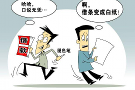 催收整改方案怎么写:全面指南与案例分析 催收整改方案怎么写:全面指南与案例分析
