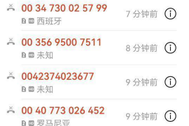 宁波北仑区讨债律师:专业法律支持,助您高效追回欠款 宁波北仑区讨债律师:专业法律支持,助您高效追回欠款