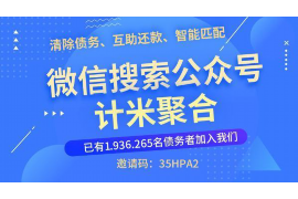 讨债找人怎么找:高效追回欠款的实用指南 讨债找人怎么找:高效追回欠款的实用指南