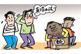 龙南收账公司收费标准：合理透明，助力企业无忧追收