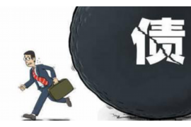 公告催收的定义 公告催收的定义