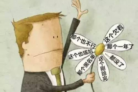 上海讨债追款律师咨询热线:您的债务解决方案专家 上海讨债追款律师咨询热线:您的债务解决方案专家
