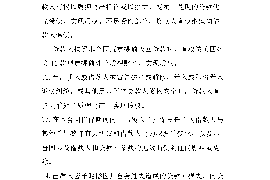 起诉讨债属于民事纠纷 起诉讨债属于民事纠纷