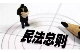 面对催收,我该说什么话? 面对催收,我该说什么话?