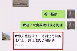 讨债的跟跳舞的韩剧:一场别开生面的视觉盛宴 讨债的跟跳舞的韩剧:一场别开生面的视觉盛宴