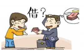 催收人员要骚扰亲戚:揭秘不良催收行为对家庭的影响 催收人员要骚扰亲戚:揭秘不良催收行为对家庭的影响