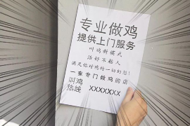 地产催收车位模板:高效解决车位拖欠问题的实用指南 地产催收车位模板:高效解决车位拖欠问题的实用指南