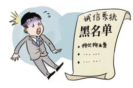 高利贷催收犯罪：揭开非法借贷的黑暗面
