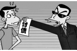 过年讨债是什么意思?揭秘传统习俗中的经济现象 过年讨债是什么意思?揭秘传统习俗中的经济现象