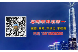 普格要账公司联系方式:一站式解决您的债权难题 普格要账公司联系方式:一站式解决您的债权难题