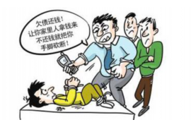 江安要债公司排名:揭秘高效债务追收领域的佼佼者 江安要债公司排名:揭秘高效债务追收领域的佼佼者