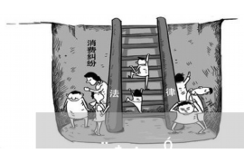 金条催收电话不接:应对策略与法律常识 金条催收电话不接:应对策略与法律常识