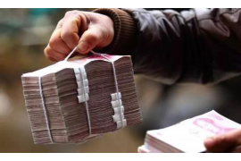 重庆讨债公司地址电话:专业债务追收服务详解 重庆讨债公司地址电话:专业债务追收服务详解