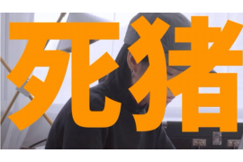 外包催收公司的优缺点 外包催收公司的优缺点