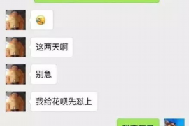 永川要债公司哪里找?揭秘高效债务回收之道 永川要债公司哪里找?揭秘高效债务回收之道