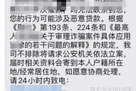 超额催收影响征信吗?揭秘信用卡逾期背后的风险 超额催收影响征信吗?揭秘信用卡逾期背后的风险