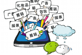 遂宁追款公司怎么收费——全面解析追款服务费用构成 遂宁追款公司怎么收费——全面解析追款服务费用构成