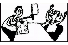信合逾期多久上门催收:揭秘逾期贷款的催收流程 信合逾期多久上门催收:揭秘逾期贷款的催收流程