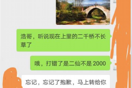 男子讨债女人痛下杀手:揭开债务纠纷背后的悲剧 男子讨债女人痛下杀手:揭开债务纠纷背后的悲剧