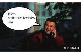 最新长沙催收公司被查:行业整顿下的合规之路 最新长沙催收公司被查:行业整顿下的合规之路