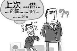 合法讨债的方法有哪些 合法讨债的方法有哪些