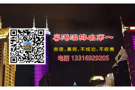 广州银行催收恶心投诉:揭秘银行催收过程中的痛点 广州银行催收恶心投诉:揭秘银行催收过程中的痛点