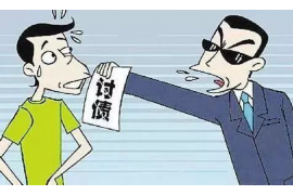 锦江追债公司排名：揭秘高效债务回收的佼佼者
