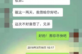 上门讨债老板逼女孩学狗叫:道德沦丧还是社会现象? 上门讨债老板逼女孩学狗叫:道德沦丧还是社会现象?